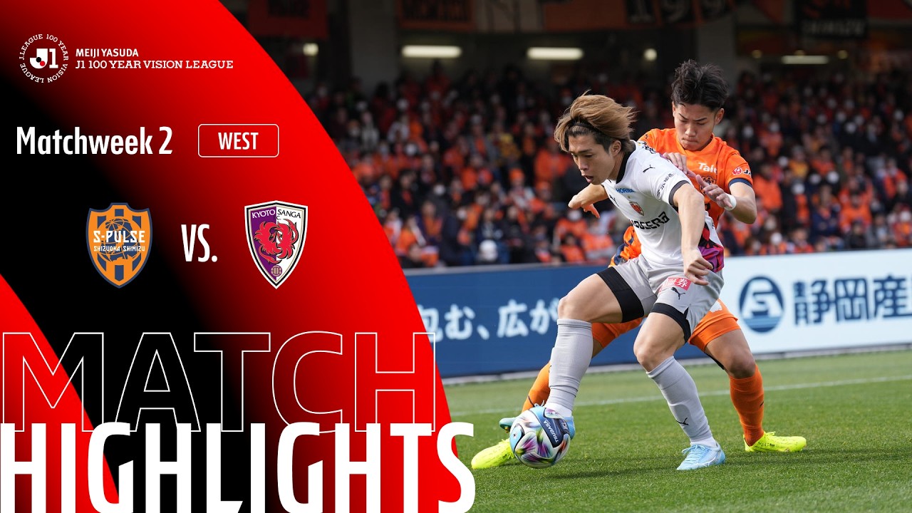 Shimizu S-Pulse vs Kyoto Sanga F.C. - Game Highlights | MW2