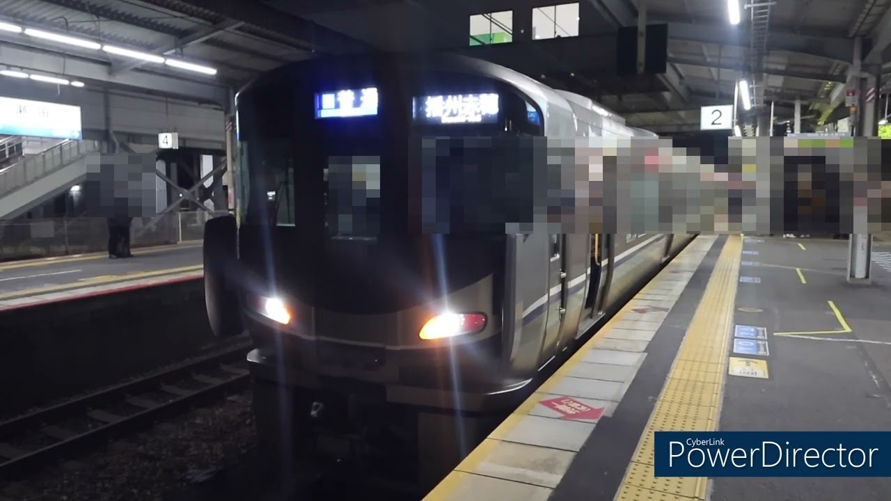 JR西日本 225系100番台I12 8両編成 高槻から快速 普通 姫路方面播州赤穂行き 琵琶湖線 瀬田駅 発車 平日　ケイケイ電車鉄道