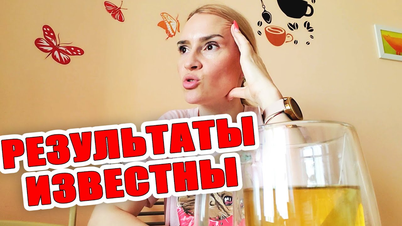 ВЛОГ: ЕГЭ и ОГЭ уже известны РЕЗУЛЬТАТЫ?! СПАЛИЛИ СО ШПОРОЙ!