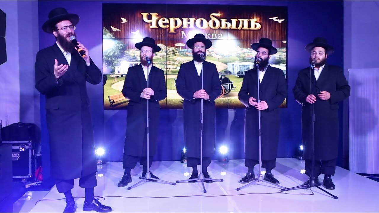 מקהלת 