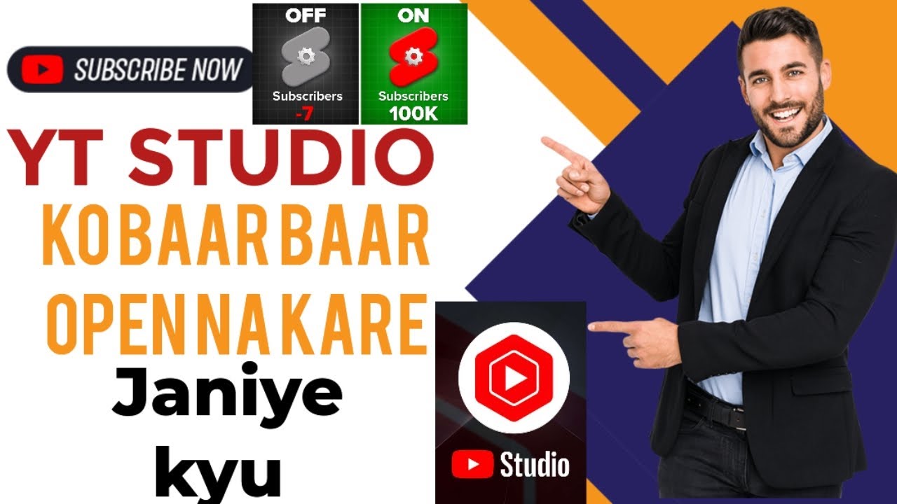 Guy's YT studio ko baar kyu open nhi karna chahiye🥰🫂♥️ya phir video upload kab karni chahiye 🥰🙏