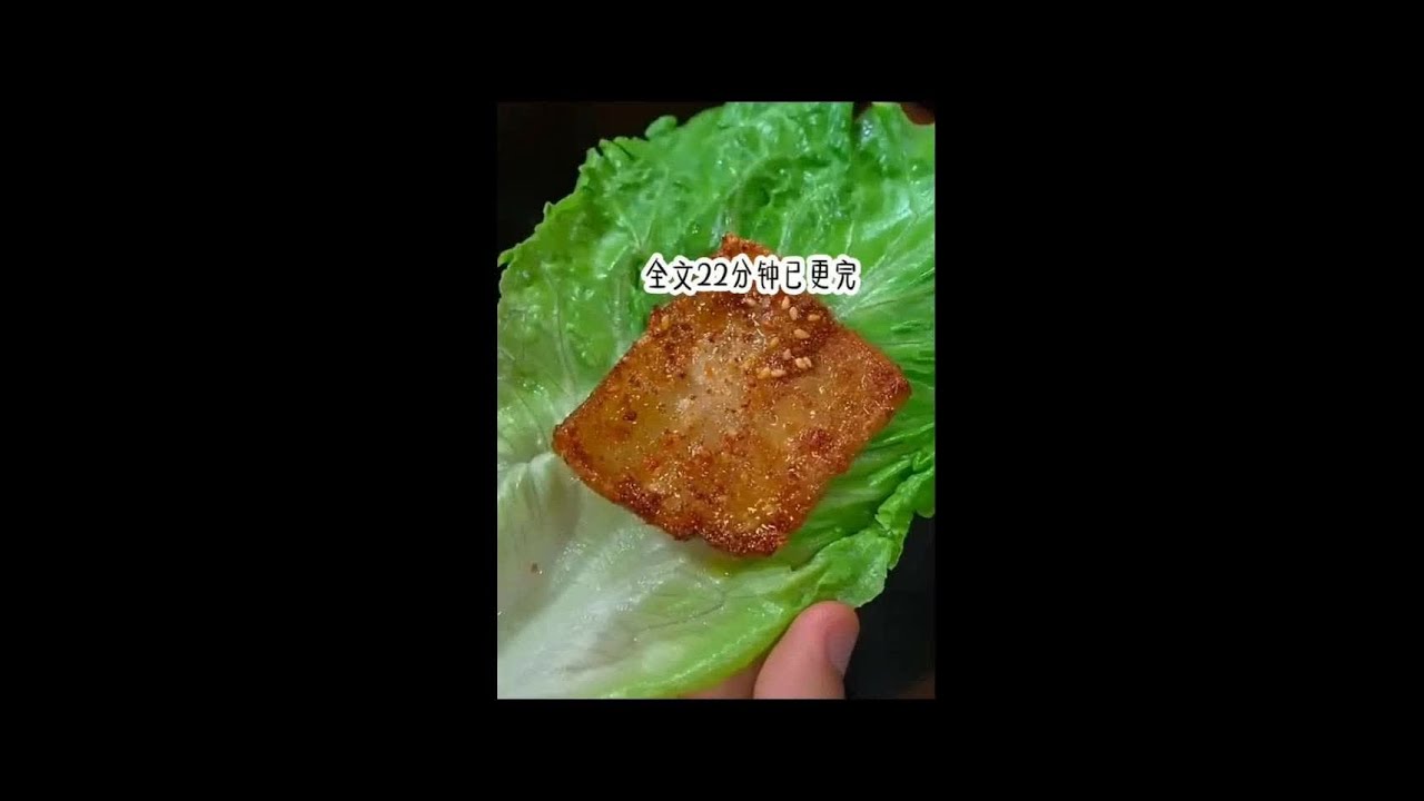 一口气看完发疯文 #一口气看完系列 #已完结 #发疯文学 #拯救书荒 #书荒推荐