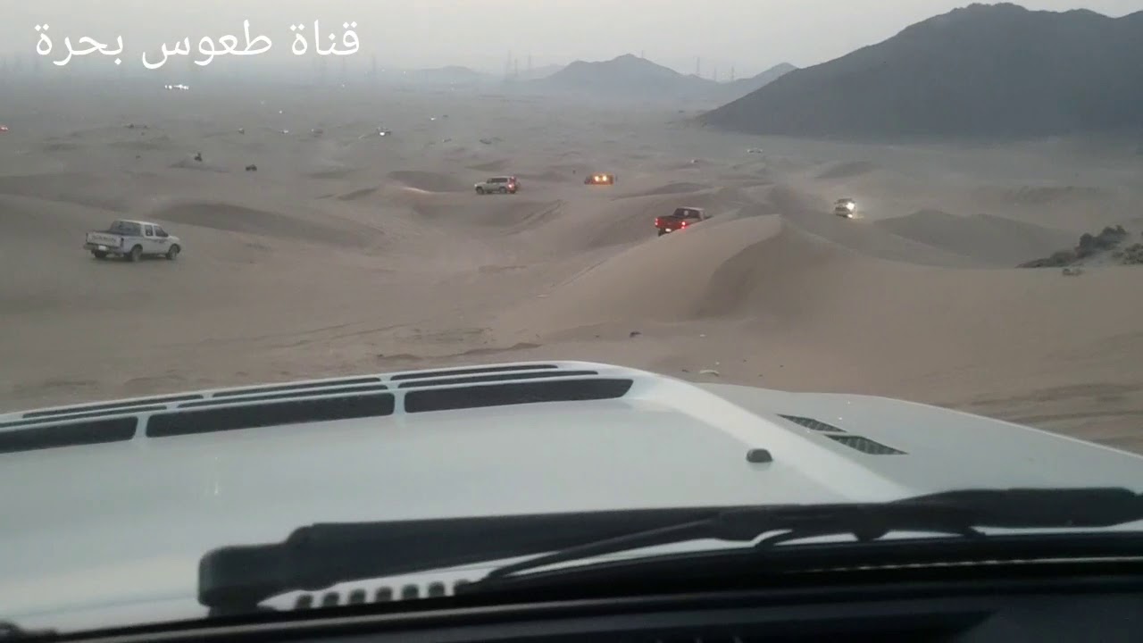 كل المعلومات لجهاز(قارمن.Garmin)مهم جدا لكل مطعس