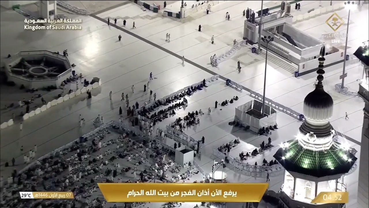 أذان الفجر للمؤذن سعيد فلاته الثلاثاء 7 ربيع الأول 1446هـ