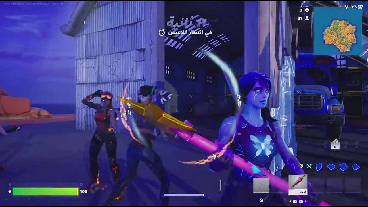Fortnite_20260228140654