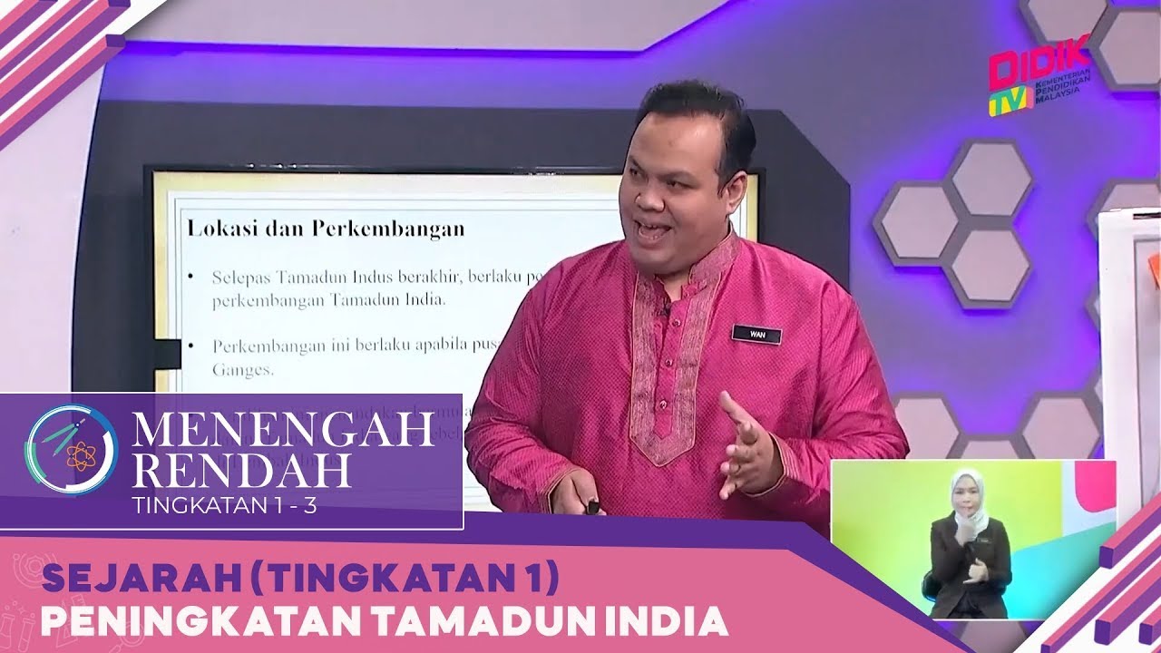Menengah Rendah (2022) | Sejarah (Tingkatan 1): Peningkatan Tamadun India [R]