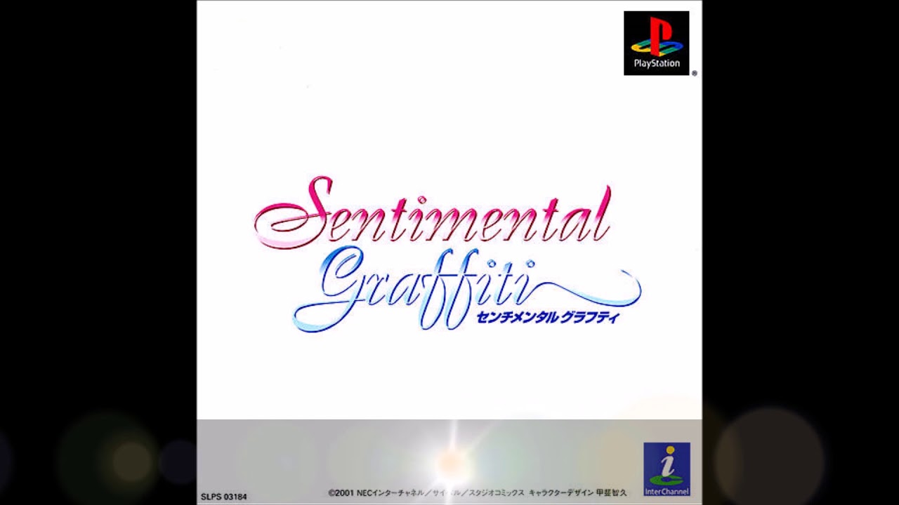 Top 50 PS1 Visual Novels