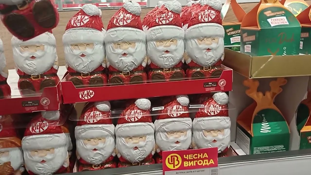Одесса, 
