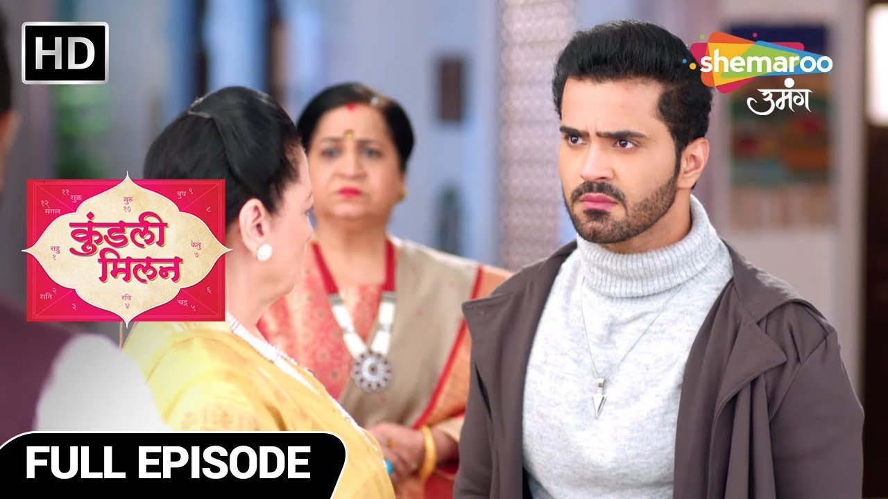 Kundali Milan | Full Episode | Honeymoon Ki Rukawat Aditya | Shemaroo Umang | HIndi Tv Serial