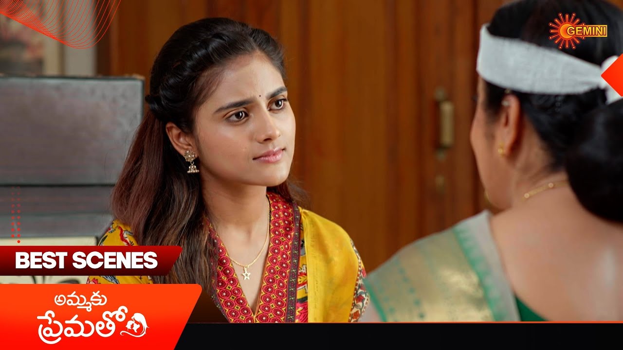 Ammaku Prematho - Best Scenes | 24 Feb 2026 | Telugu Serial | Gemini TV