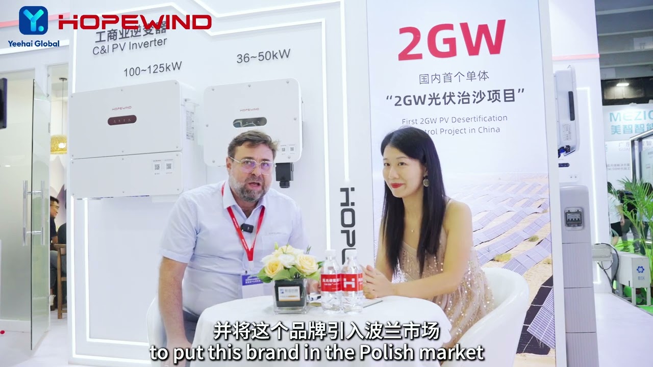 Shenzhen Hopewind Electric: Leading Innovations in Power Electronics for Global Markets