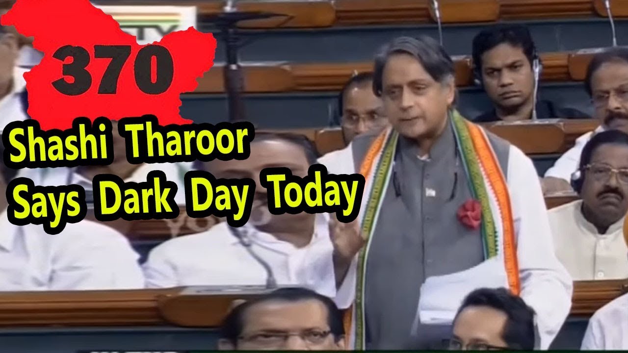 Shashi Tharoor Breathtaking Speech On Article 370 Jammu Kashmir | Lok Sabha Parliament  2019