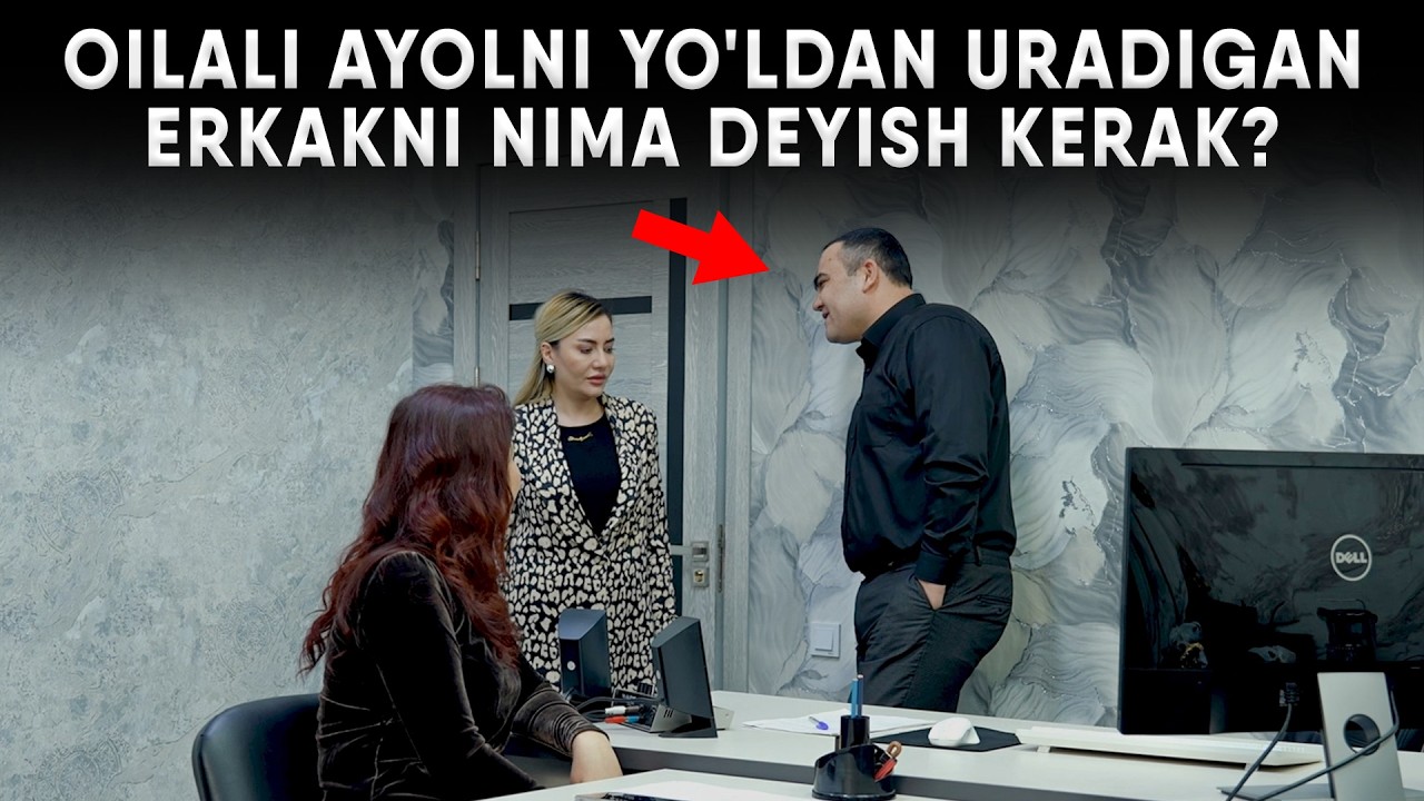 OILALI EKANIMNI BILSA HAM U NIMA QILGANINI BILASIZMI?