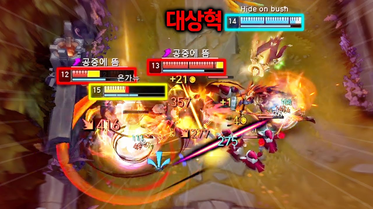 또 다시 만난 대상혁 앞에서 레전드 EQ플을 선사한 프제짱ㄷㄷ