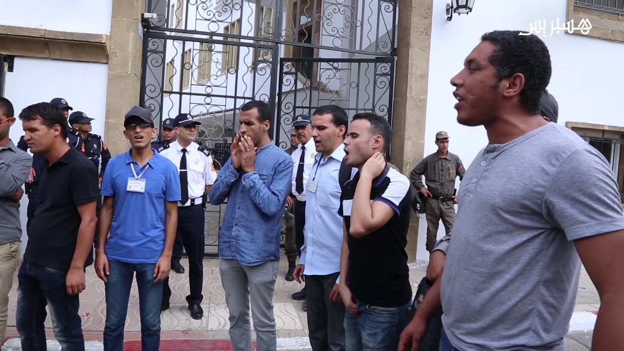شعارات غاضبة في وقفة المكفوفين