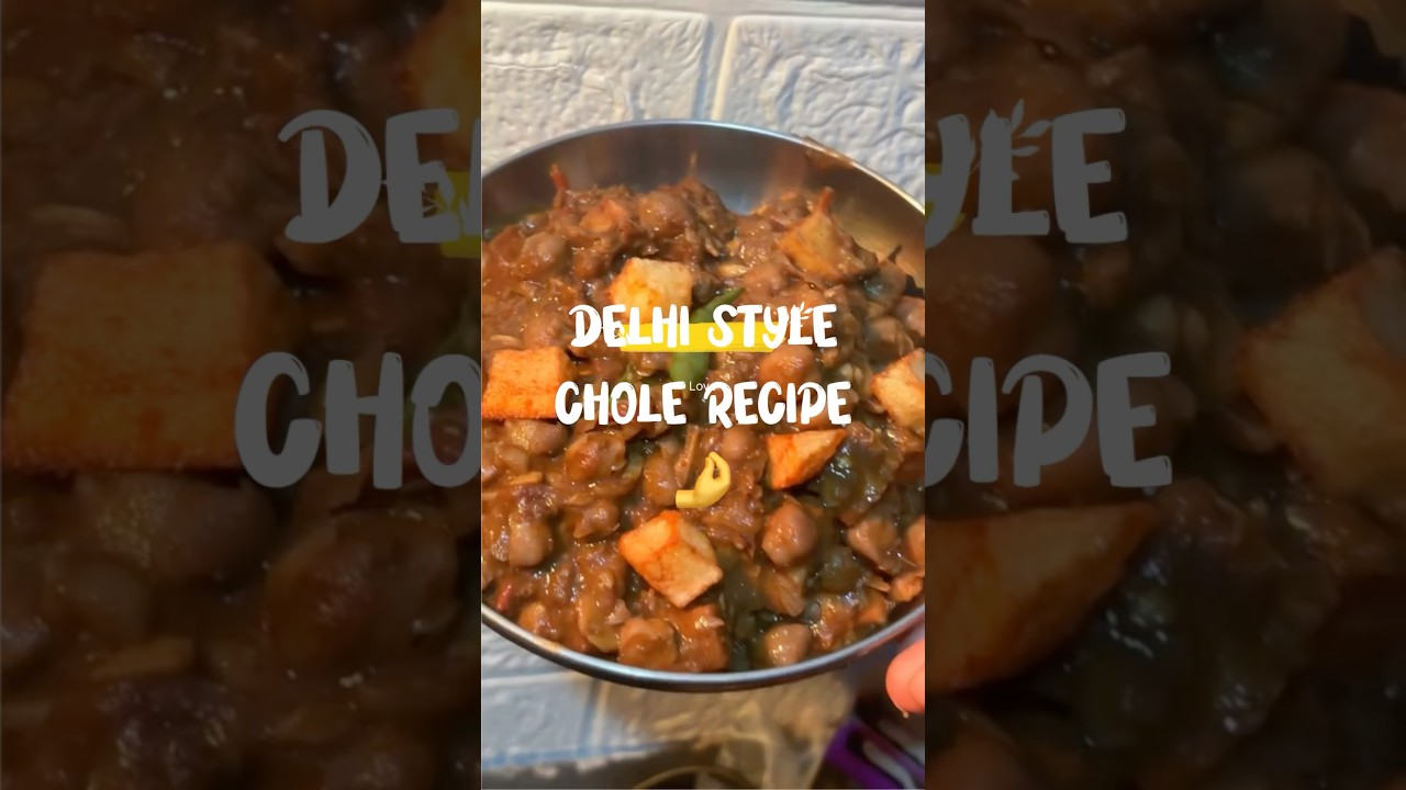 Old Delhi style chole recipe ♥️🤌 