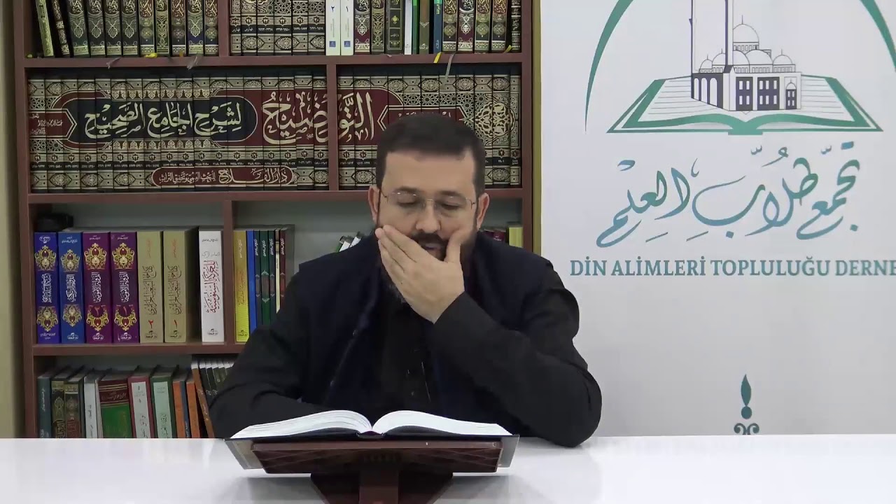 الفقه المنهجي/الدرس الثامن والعشرون /الزكاة محمود الدالاتي