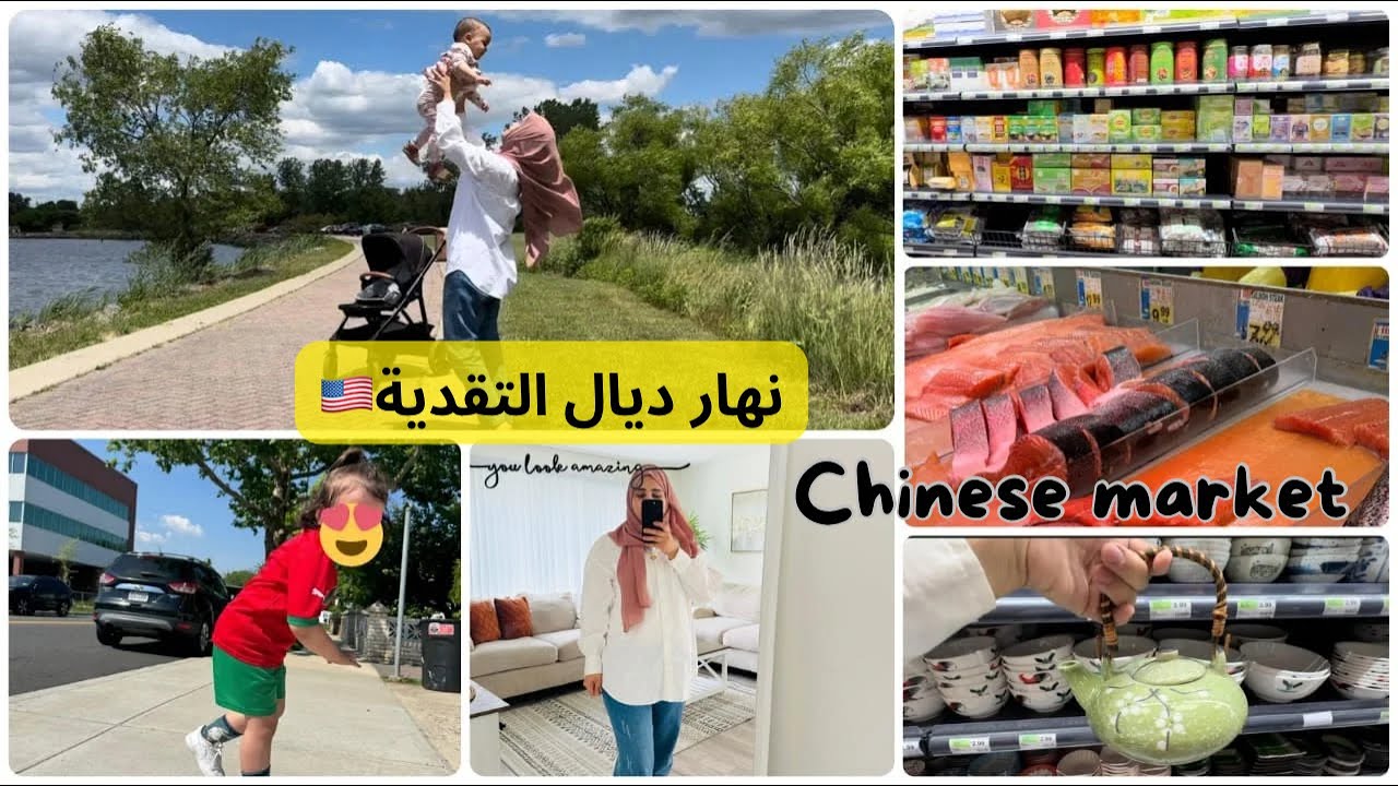 جولة في السوبر ماركت🇺🇸هذا ارخص محل الخضر في امريكا مع ذكر الأثمنة🙂متصوروش شنو لقيت فيه😅