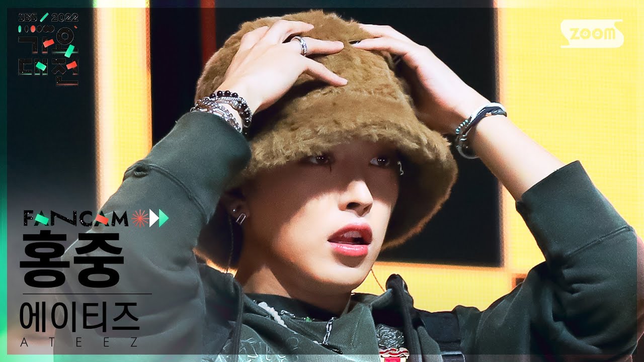 [2022 가요대전 4K] 에이티즈 홍중 'Rush Hour+That That' (ATEEZ HONGJOONG Fancam)│@SBS Gayo Daejeon 221224
