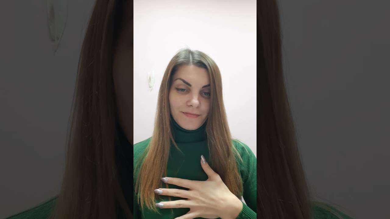 Практика обращения внимания  во внутрь себя