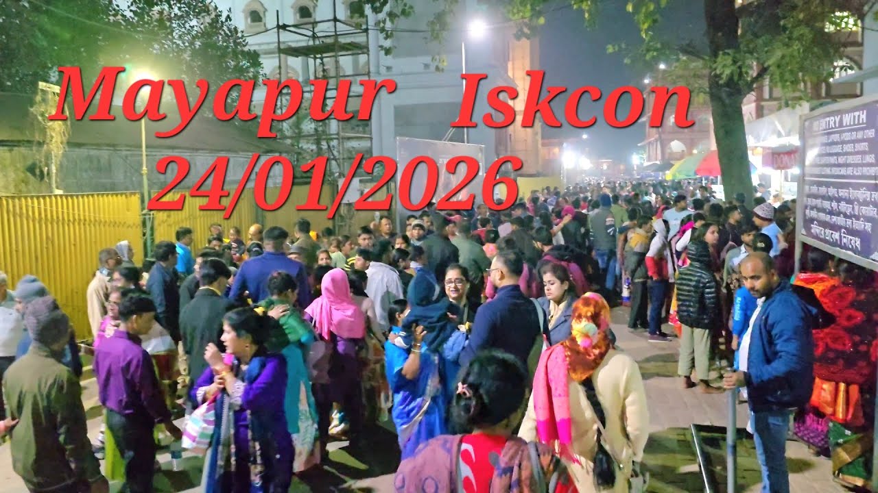 24/01/2026 Mayapur Iskcon story
