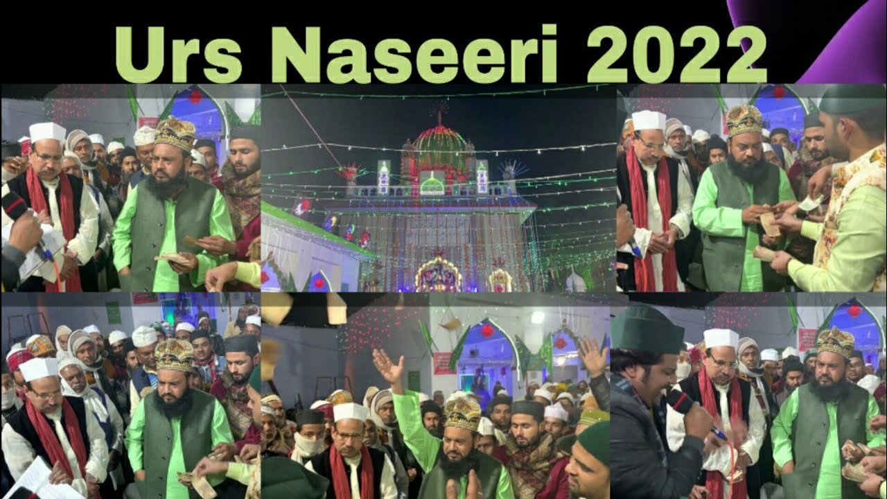 Urs Naseeri Bilgram Sharif 2022 gufran qawwal