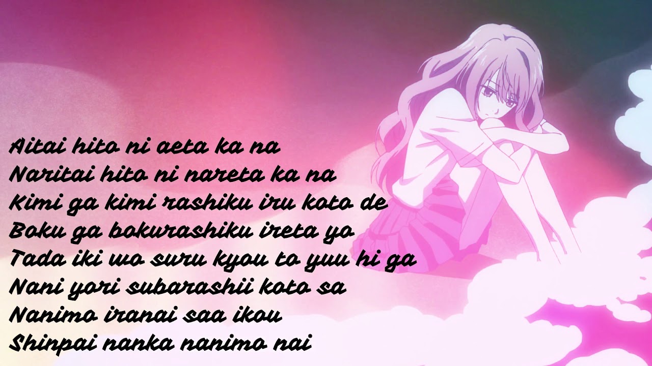 3d kanojo season 2 OST ending ( full ) with lyric