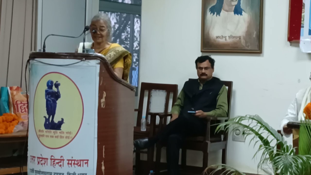 [13]विनम्र बाल साहित्य संस्थान_लोकार्पण/सम्मान समा_08.03.2026_@manmohanbaracoti1657 