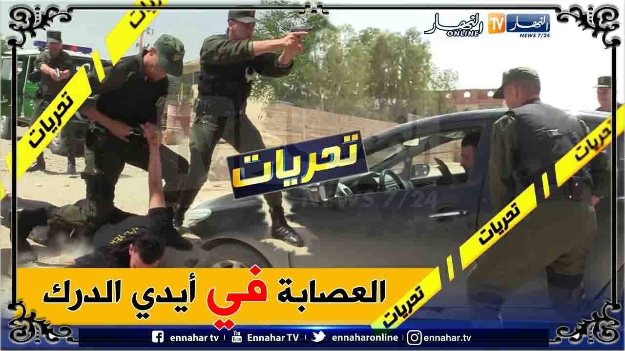 تحريات: شاهد كيف تمت الإطاحة بعصابة لتهريب الاجهزة الكهرومنزلية
