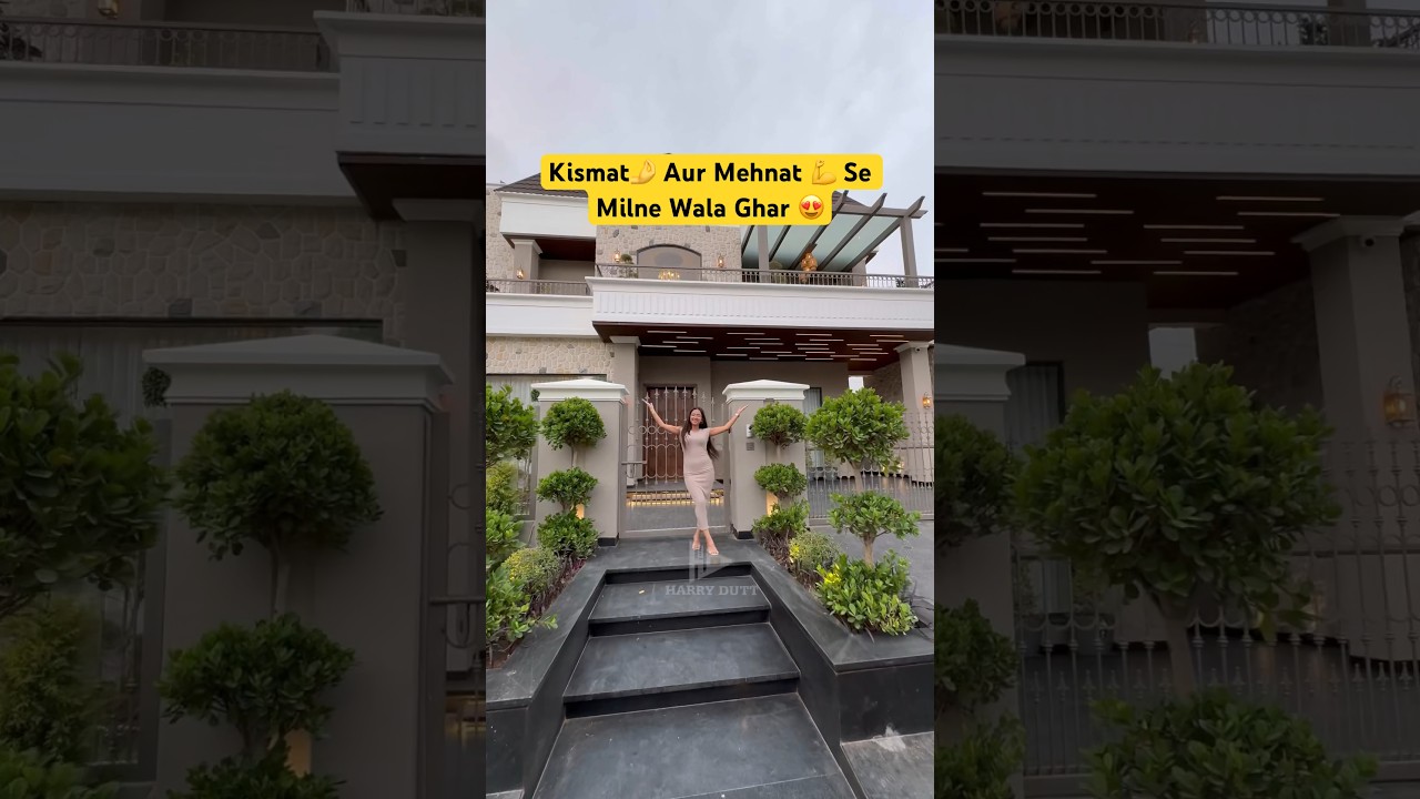 ऐसे घर के लिए मेहनत और किस्मत दोनों चाहिए | Luxury House Design Idea 2024 #luxuryhomes #housedesign