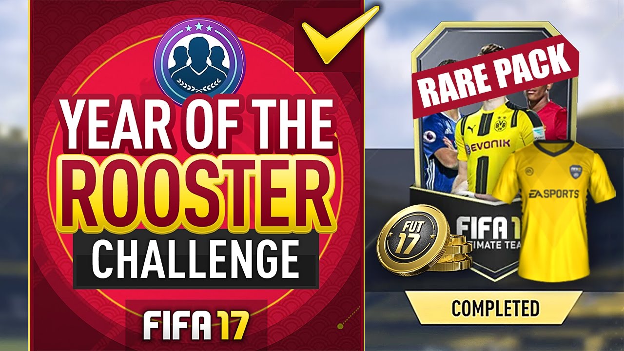 AMAZING ULTIMATE FREE PACK! LUNAR KIT SBC #FIFA17 Ultimate Team