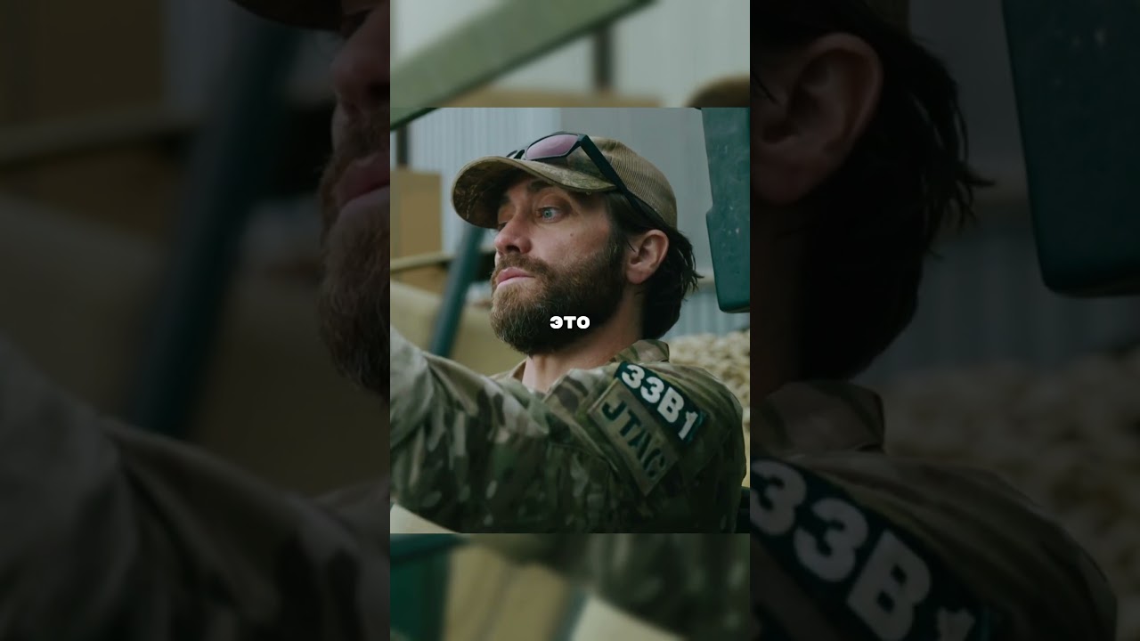 Джон выбирает переводчика для поисков оружия в Афганистане  #кино #фильм#serial #shortvideo #shorts