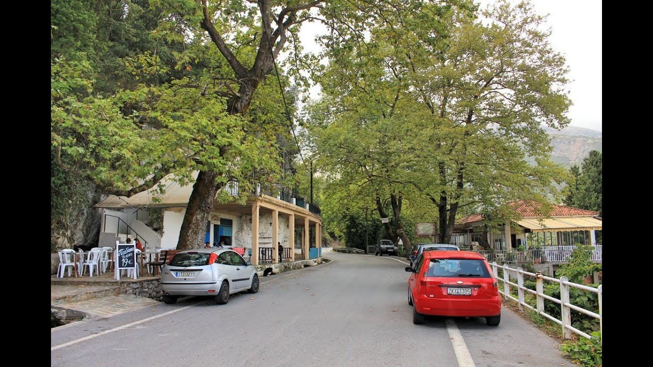 Τρύπη Λακωνίας / Trypi, Laconia, Greece