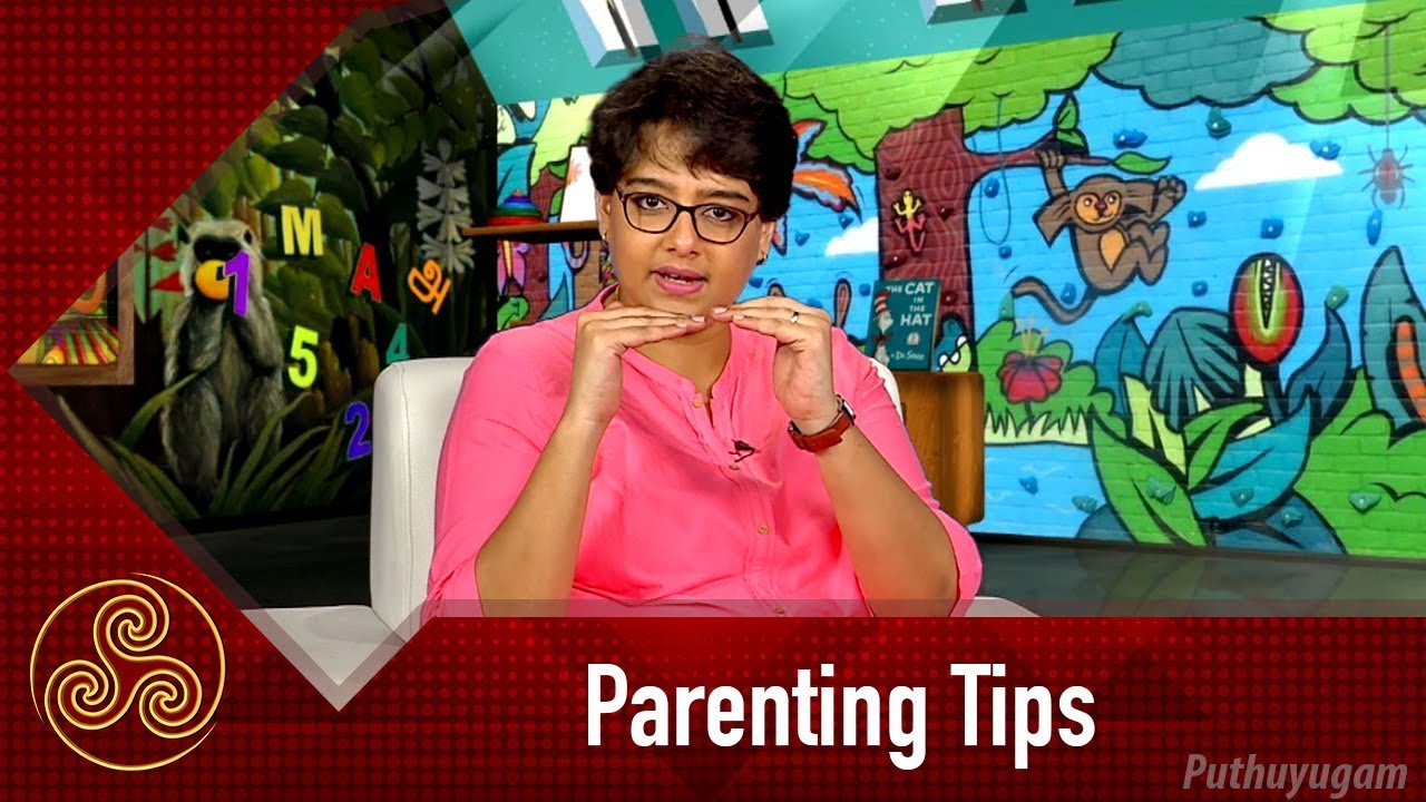 குழந்தைகள் சொல்பேச்சு கேட்க வேண்டுமா? | Parenting Tips | Aarti C Rajaratnam
