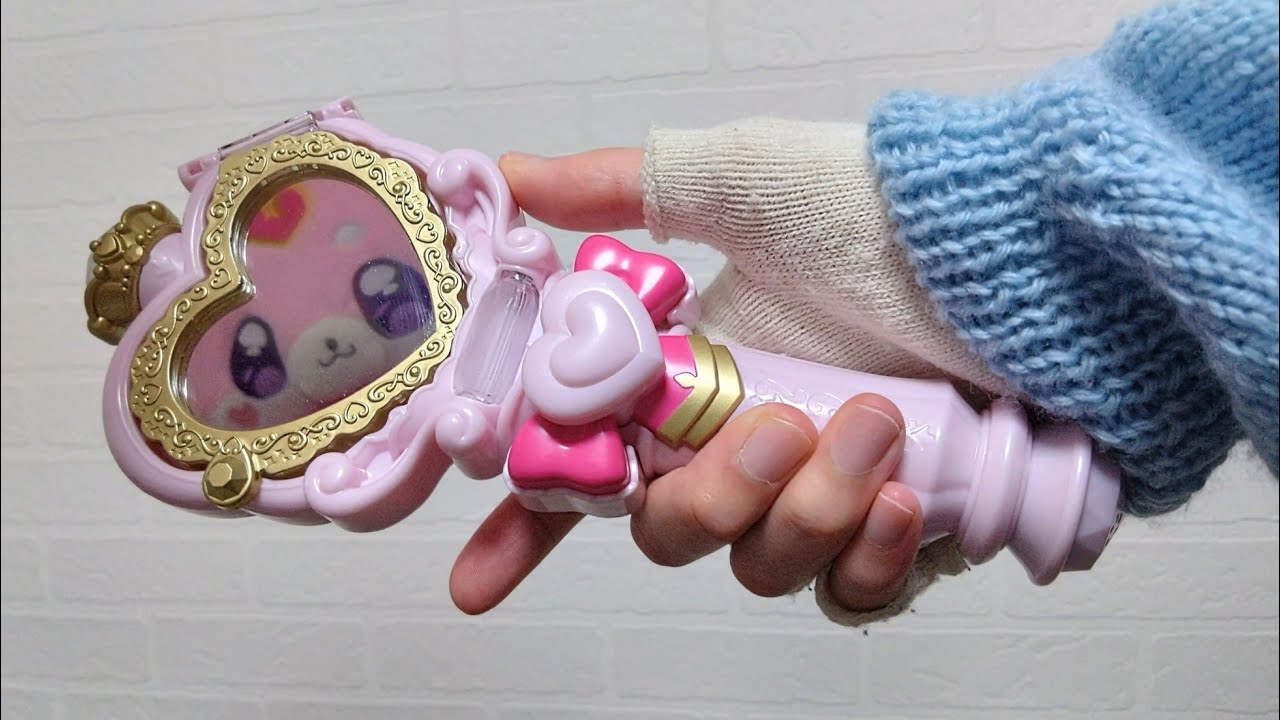 ふたりじゃない、3人で！　名探偵プリキュア！　「のぞいてみつめてジュエルで浄化♪プリキットミラールーペ」を見ていくんだヨ！ｂ