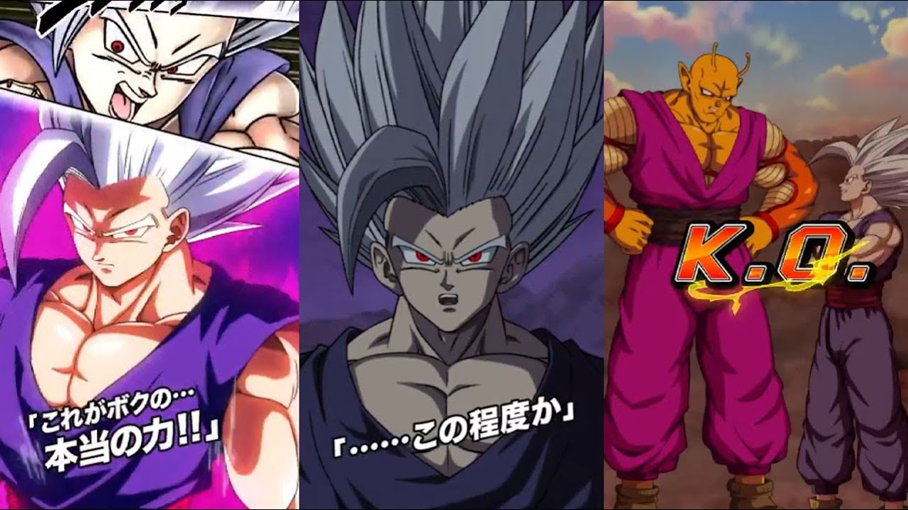 NEW STR LR GOHAN BEAST INTRO, SUPER ATTACKS, ACTIVE SKILL + OSTS! Dragon Ball Z Dokkan Battle