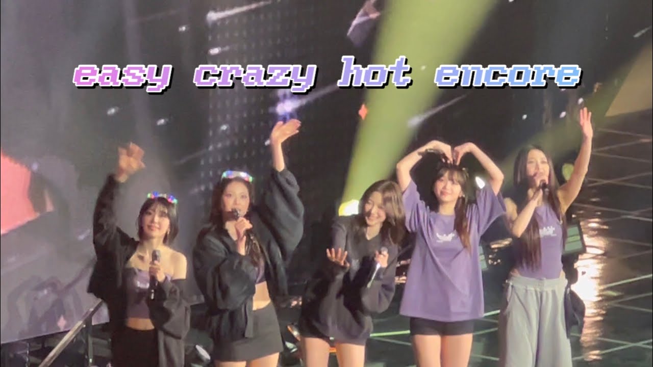 피어나로그 | 르세라핌 easy crazy hot encore 브이로그 | 초초초 카와이이... | le sserafim