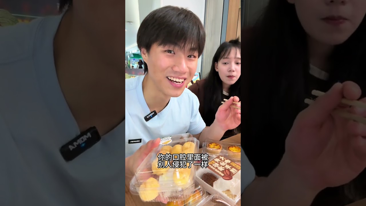 花184在泸溪河炫到爽！泸溪河产品大测评！这冰糕真吃爽了 #泸溪河 #面包特种兵 #绿豆回忆沙 #泸溪河测评 #何绿龙