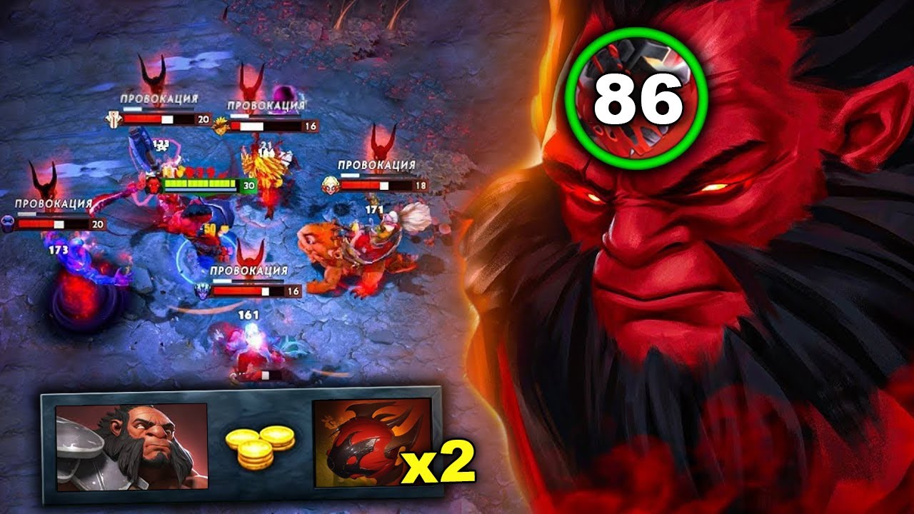 +86​ Stacks Culling Blade Axe🔥🔥44 Kills + x2 Heart Raid Boss Build