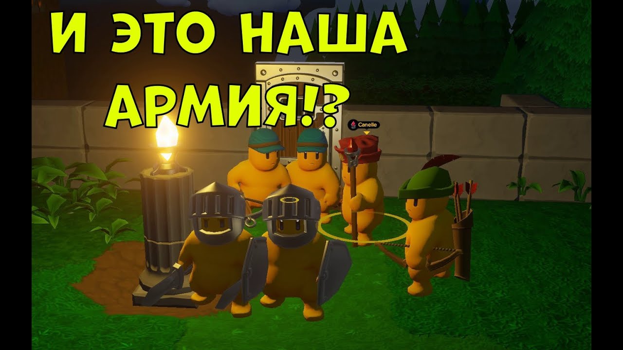 Создали свою армию в (Castle Story)
