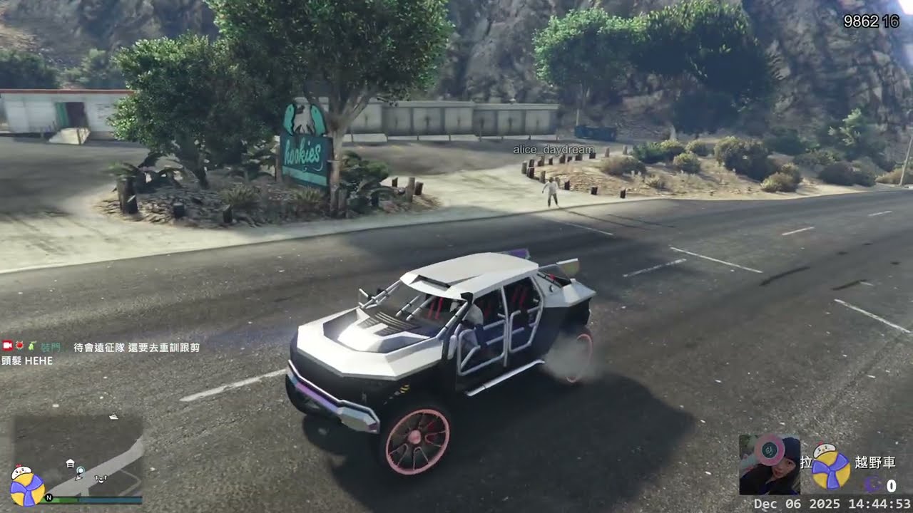 《 GTA V & Clair Obscur: Expedition 33 》20251206 接力接力 三月怎麼還那麼久 @alice_day