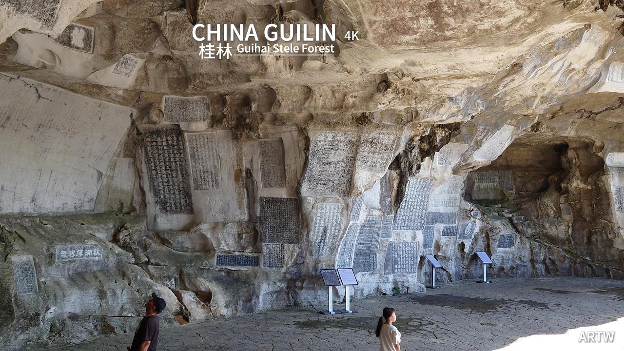 This Is Real China: Rare Stone Inscriptions & Buddhist Art in Guilin’s Guihai Stele Forest | 4K Walk