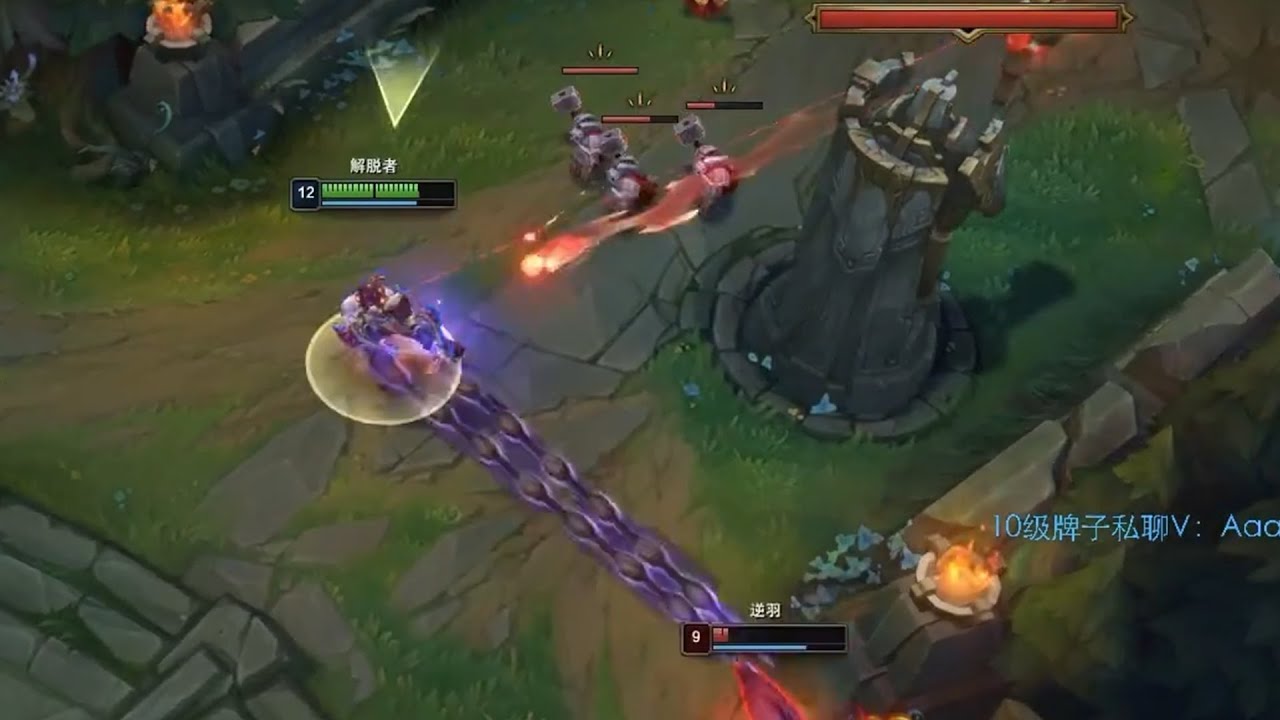 This is how Beifeng is ABUSING Sylas