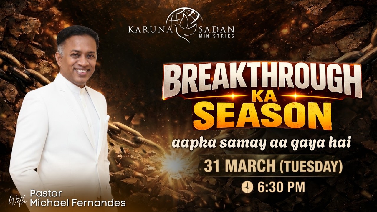 20260331 | KSM | Breakthrough Tuesday Service | [ LIVE 🔴 ] Pastor Michael Fernandes