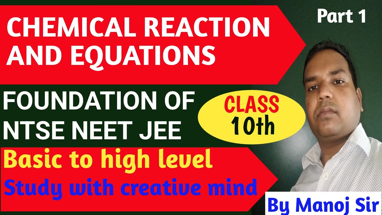 Chemical reaction and equations class 10th ncert book concept and solutions 2024-25