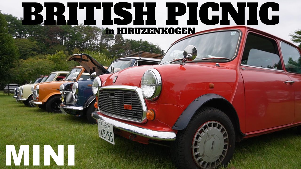 芝生の上でのんびりと！MINIだらけのピクニック！BRITISH PICNIC 2024【VLOG】MINIでGOする休日vol.19 　蒜山高原