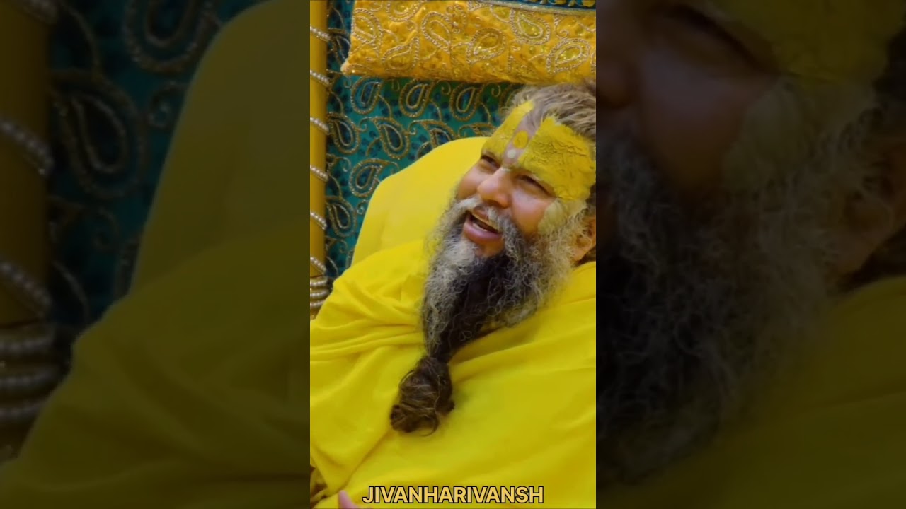 Gyaan🙏&hearts;️#bhakti #hindu #guru #premanandgovindsharanji #ram #radha #krishna #viral #shorts #premanand