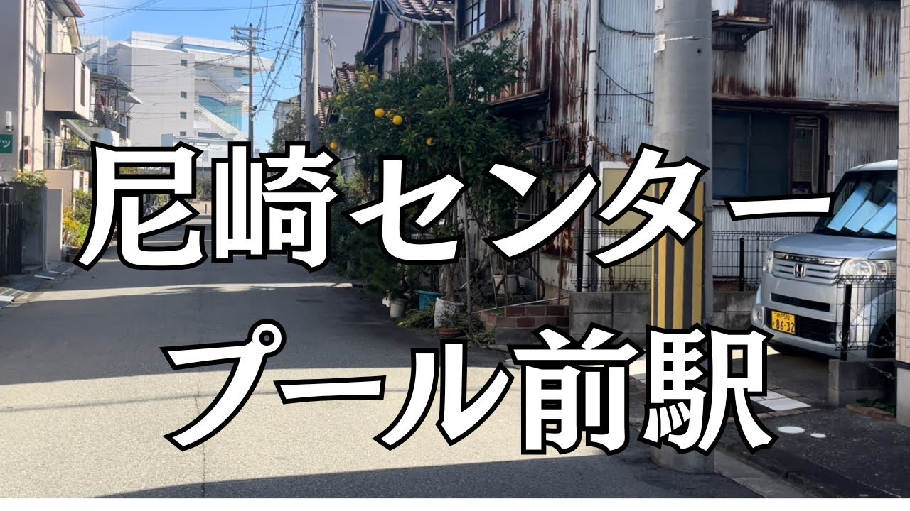 再起をかけた男達の集う場所　ここは再び浮かび上がれない負け組の沈む沼