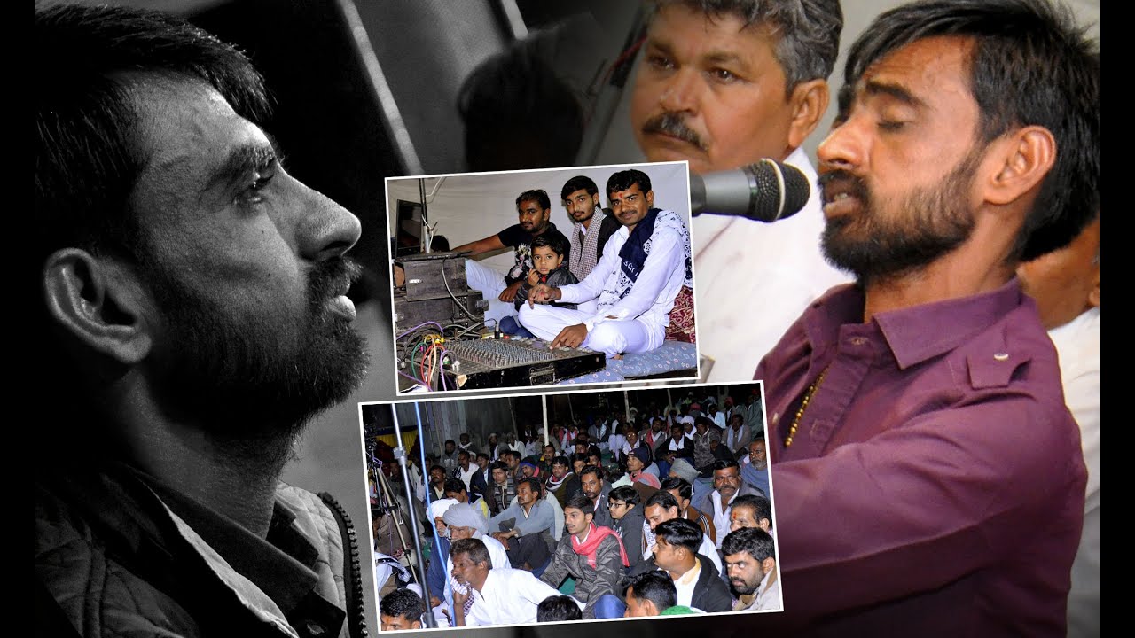 007 - MAHIPATSINH JADEJA - SAHITYA - BHAGAT BAPU NA BHANDARA NIMITE SANTVANI