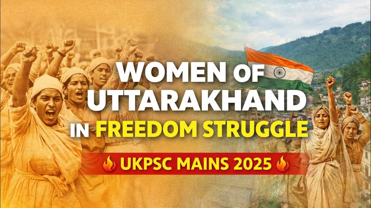 From Sarla Behn to Local Heroines 🔥 Women in Uttarakhand’s Freedom Movement